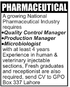 Quality Control Manager, Production Manager, Receptionist & Microbiologist Jobs in a Pharmaceutical Company