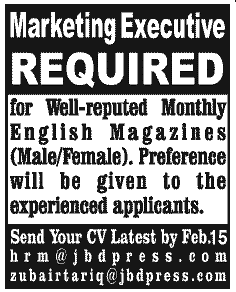 Marketing Executive Job in an English Magazine