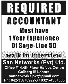 Accountant Job at San Networks (Pvt.) Ltd