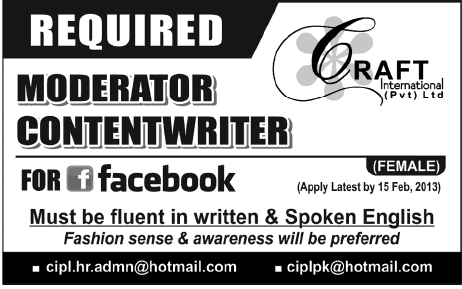 Craft International (Pvt.) Ltd. Jobs Moderator / Content Writer for Facebook
