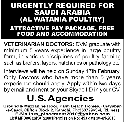 Al-Watania Poultry Saudi Arabia Job for Veterinarian Doctor (DVM) through U. S. Agencies