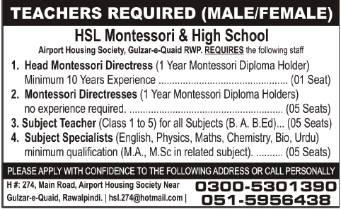 HSL Montessori & High School Rawalpindi Jobs 2013 for Subject Teachers / Specialists & Montessori Directresses
