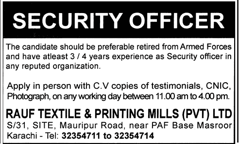 Rauf Textile & Printing Mills (Private) Limited Karachi Vacancy for Security Officer 2013
