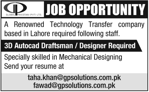Global Pakistan (Private) Limited Job for 3D AutoCAD Draftsman / Designer (Mechanical Designing)