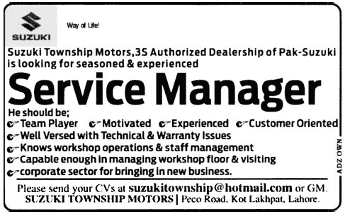 Suzuki Township Motors Lahore Job for Service Manager