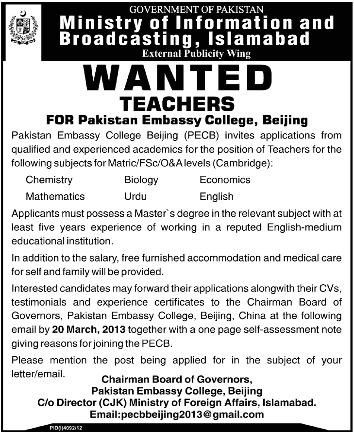 PECB Jobs for Teachers in Beijing. 