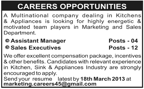 Assistant Manager & Sales Executive Jobs in a Multinational Company