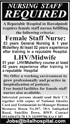 Bilal Hospital Rawalpindi Jobs 2013 Female Staff Nurses & LHV / Midwife