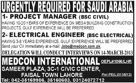 Project Manager & Electrical Engineer Jobs in Saudi Arabia