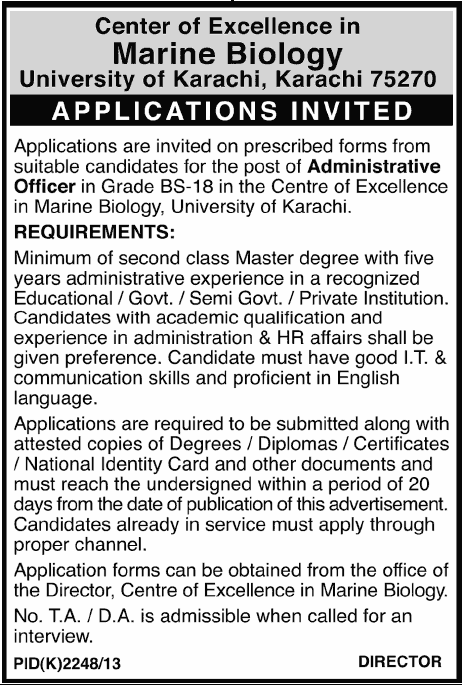 Center of Excellence in Marine Biology Job for Administrative Officer