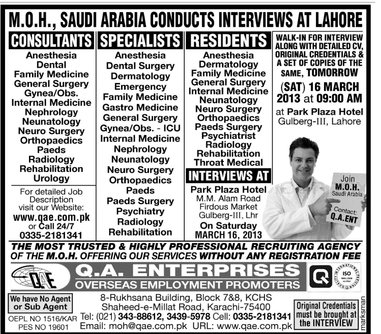 Jobs in Saudi Arabia's Ministry of Health for Residents, Consultants & Specialists