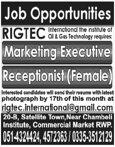 Receptionist & Marketing Executive Jobs in Rawalpindi 2013 at RIGTEC International