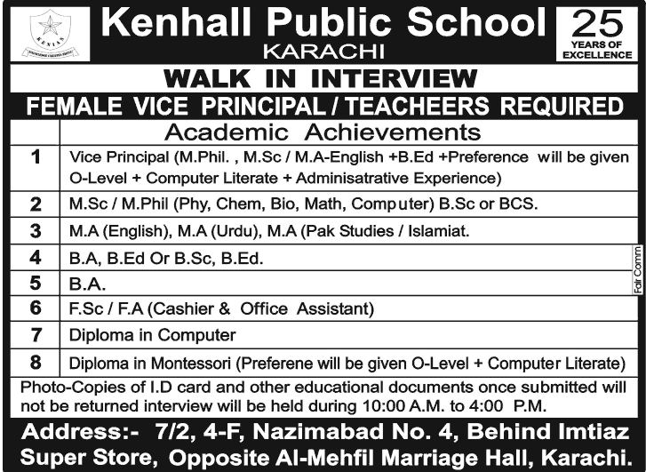 Kenhall Public School, Karachi Jobs for Vice Principal, Teachers & Staff