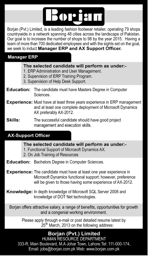 Borjan (Pvt.) Ltd. Jobs for Manager ERP & AX-Support Officer
