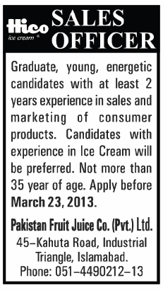 Sales Officer Jobs at Pakistan Fruit Juice Co. (Pvt.) Ltd