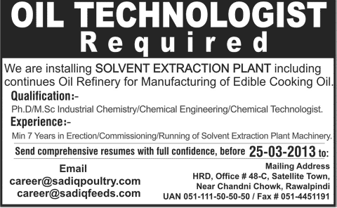 Oil Technologist Job 2013 at Edible Cooking Oil Plant of Sadiq Poultry
