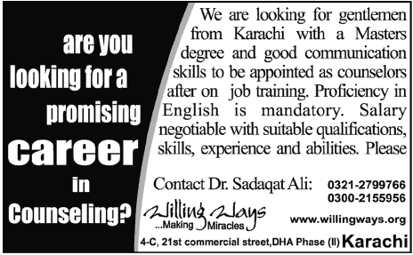 Willing Ways Job Opportunities for Counselors in Karachi March 2013