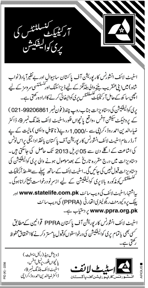 State Life Insurance Corporation of Pakistan Prequalification for Architect Consultants 2013