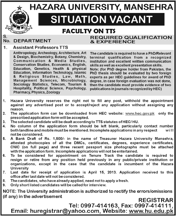 Hazara University Jobs 2013 Application Form Latest for Faculty on TTS