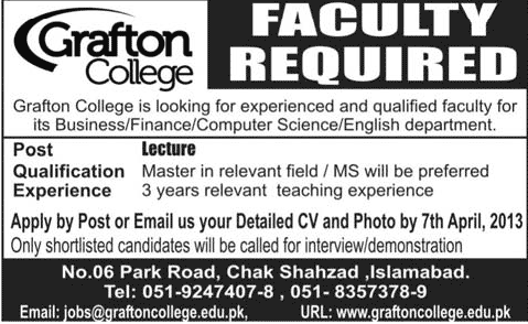 Lecturer Jobs in Islamabad 2013 Business/Finance/Computer Science/English Faculty at Grafton College