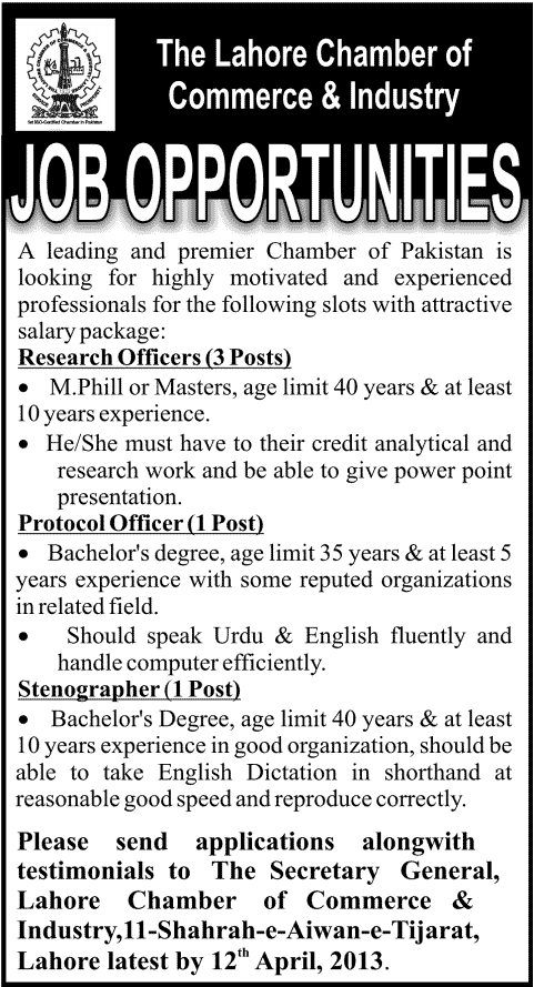Lahore Chamber of Commerce Jobs 2013 April Latest (LCCI)
