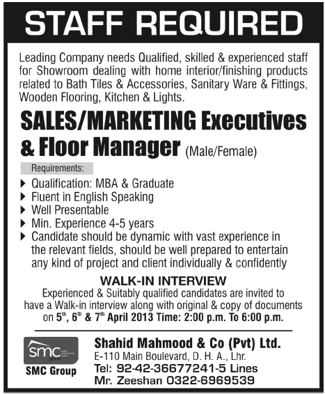 Sales/Marketing Executives & Floor Manager Jobs in Lahore 2013 at Shahid Mahmood & Company (Private) Limited