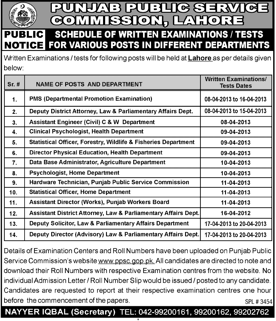 PPSC Written Test Dates April 2013