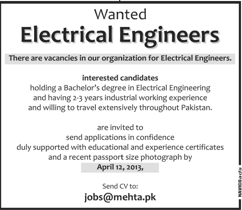 Electrical Engineering Jobs in Pakistan 2013 Latest at Mehta Brothers (Private) Limited