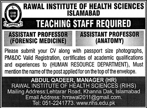 Rawal Institute of Health Sciences Islamabad Jobs 2013 (RIHS) Assistant Professors in Forensic Medicine & Anatomy