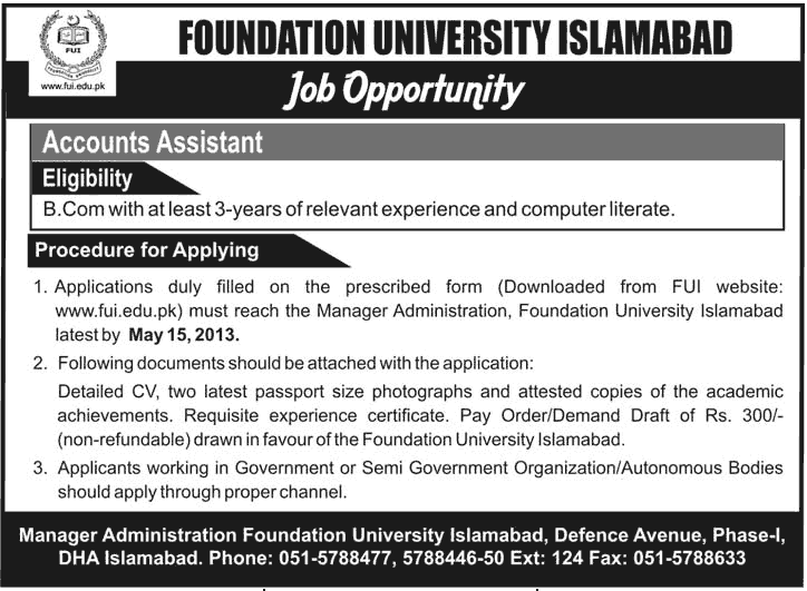 Foundation University Islamabad Job 2013 Accounts Assistant Latest Advertisement