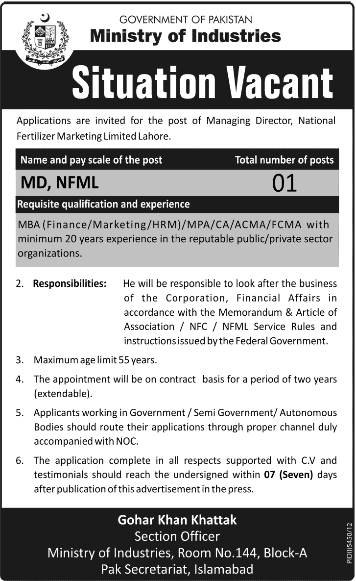 Managing Director Job at NFML, Ministry of Industries, Government of Pakistan 2013 May
