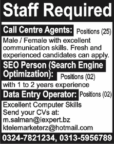 Call Center Agent, SEO & Data Entry Operator Jobs in Pakistan 2013 May Latest