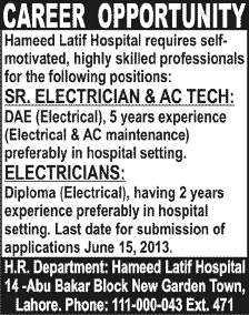 Electrical Engineering Jobs in Lahore 2013 June Latest at Hameed Latif Hospital