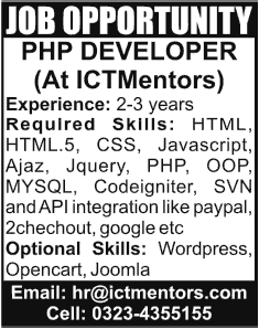 PHP Developer Jobs in Lahore 2013 June Pakistan Latest at ICT Mentors
