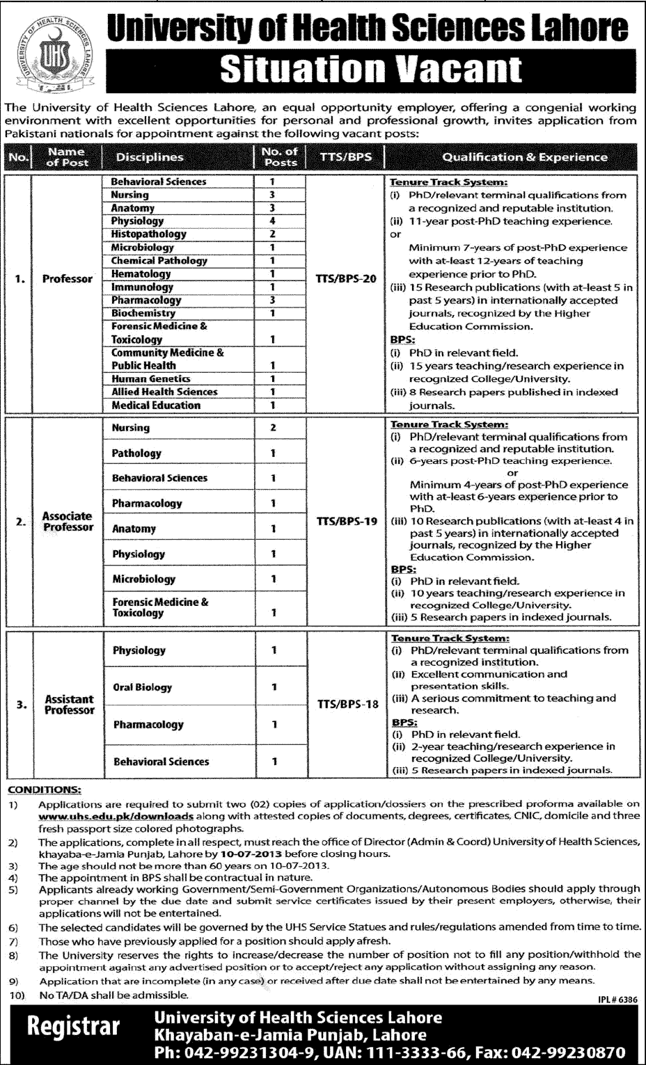 University of Health Sciences Lahore Jobs 2013 June / July Faculty (Assistant / Associate / Professors)