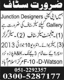 Sales Jobs in Islamabad 2013 July Latest for Sales Girls / Boys at Junction Designers Gallery