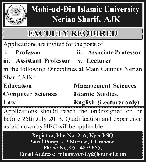 Mohi-ud-Din Islamic University Nerian Sharif AJK Jobs 2013 July Faculty (Lecturers, Assistant / Associate / Professors)