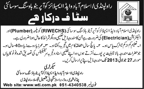 Electrician & Plumber Jobs in Rawalpindi Islamabad WAPDA Employees Cooperative Housing Society (RIWECHS) 2013 July