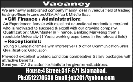 General Manager Finance / Administration & Receptionist Jobs in Islamabad 2013 August Latest for Females