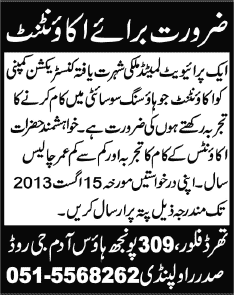 Accountant Jobs in Rawalpindi 2013 August Latest at a Construction Company
