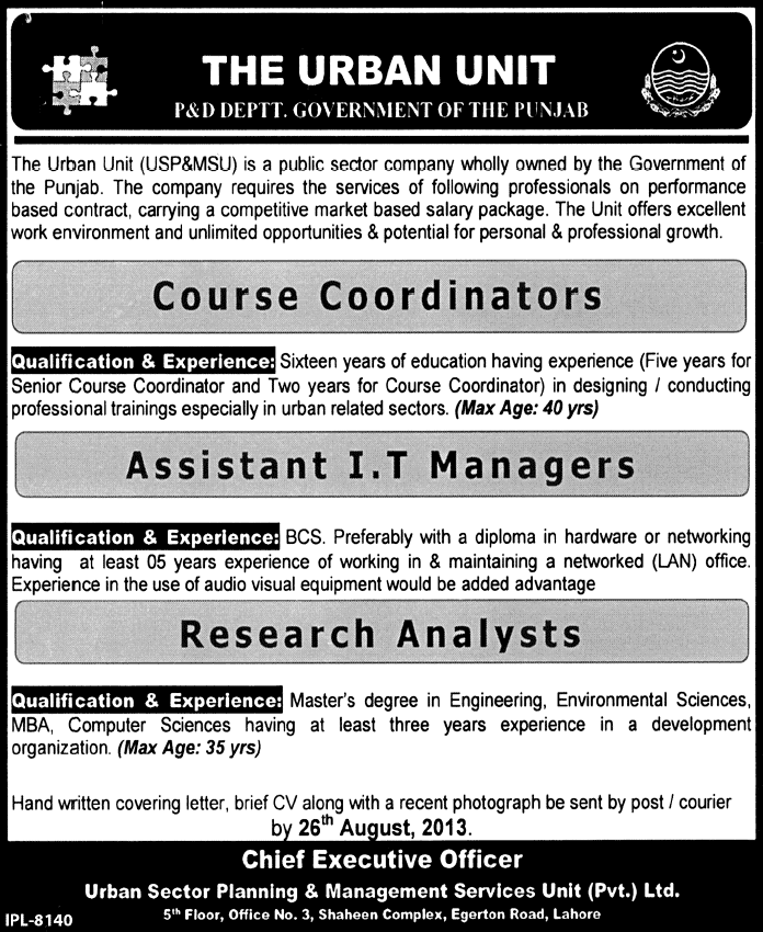 Urban Unit Jobs August 2013 Lahore Latest for Course Coordinators, IT Managers & Research Analysts
