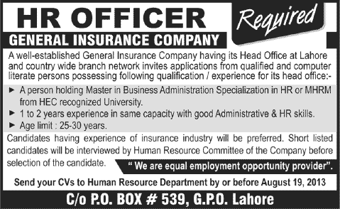 HR Officer Jobs in Lahore 2013 August Latest at a General Insurance Company