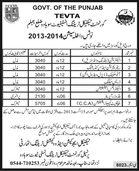 TEVTA Admission in Sohawa 2013 District Jhelum Technical Courses
