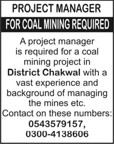 Project Manager Jobs in Chakwal District 2013 August at a Coal Mining Project
