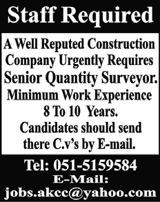 Quantity Surveyor Jobs in Islamabad 2013 August Latest at Al-Khalil Construction Company (Private) Limited