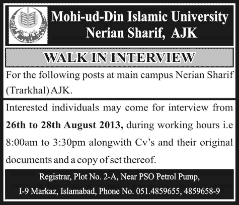 Mohi-ud-Din Islamic University Nerian Sharif AJK Jobs 2013 August