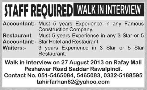 Accountant & Waiter Jobs in Rawalpindi 2013 August Latest at Rafay Mall Restaurant