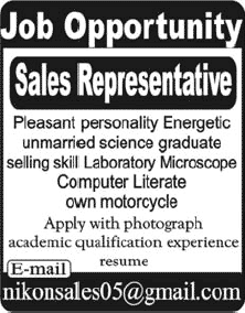 Sales Representative Jobs in Pakistan 2013 August Latest for Selling Medical Equipment