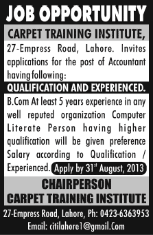Accountant Jobs in Lahore 2013 August Latest at Carpet Training Institute