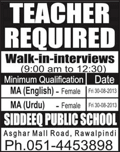 Siddeeq Public School Rawalpindi Jobs 2013 August Female English & Urdu Teachers Walk in Interviews